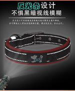 High Quality Dog collar