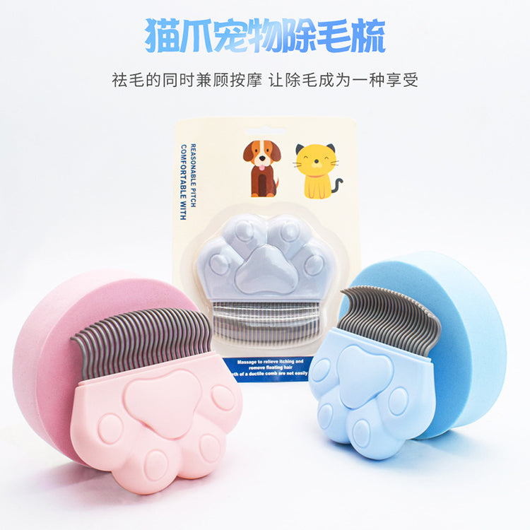 Pet hair removal cute comb