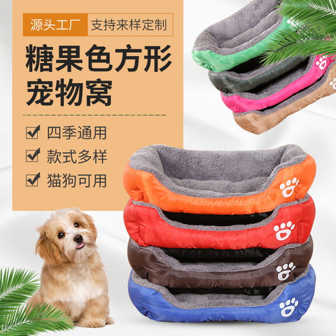 Anti Bite Comfortable Cat and Dog Bed
