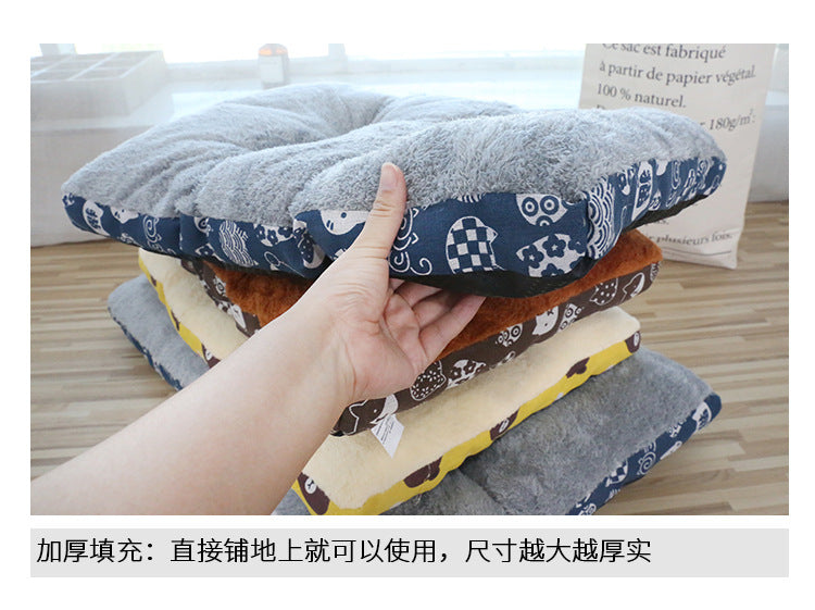 Dog Comfortable thickened MAT LARGE SIZE