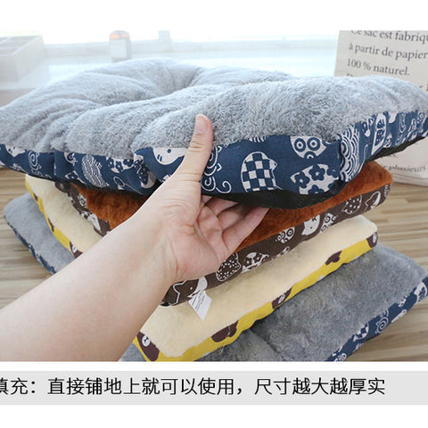 Dog Comfortable thickened MAT LARGE SIZE