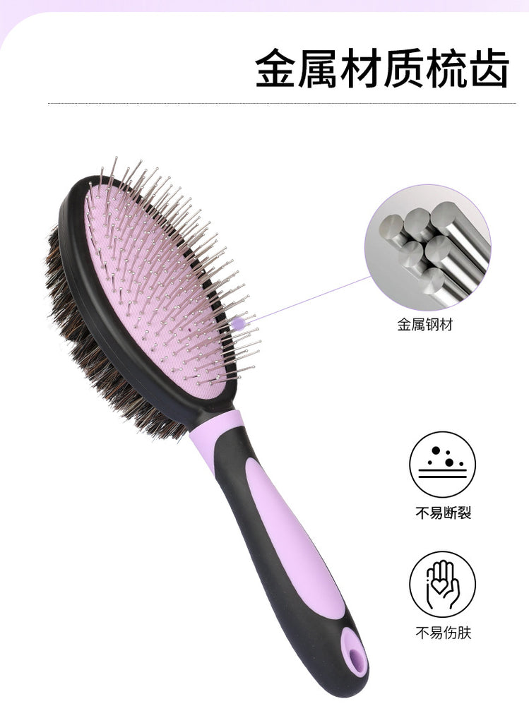 Pet Hair Comb Double Sided