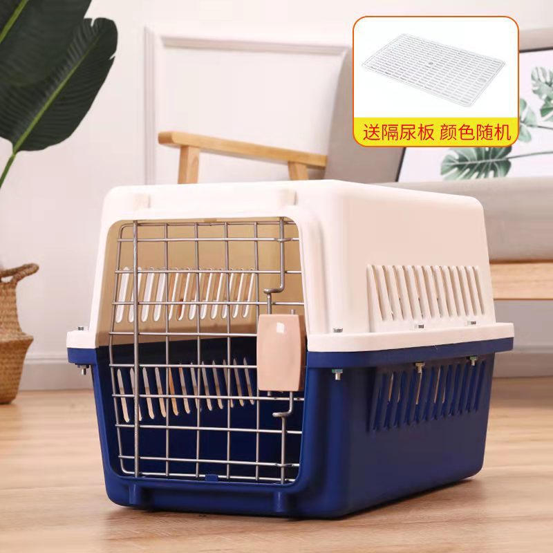 Pet Cage carrier
