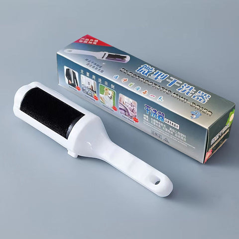 Pet Hair Remover Hair removal Brush Static Brush from clothes , sofa and beds