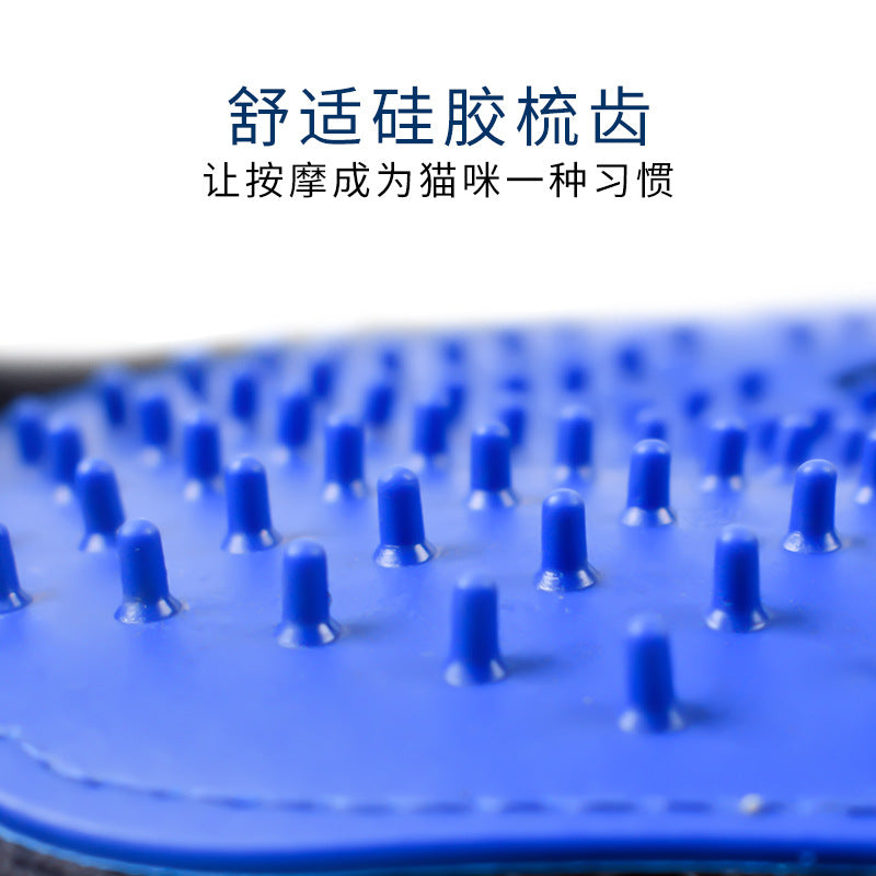 Pet hair removal gloves