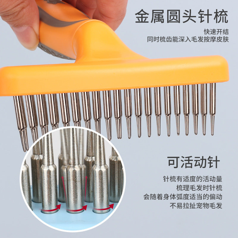 Pet Hair Shedding Rake Comb