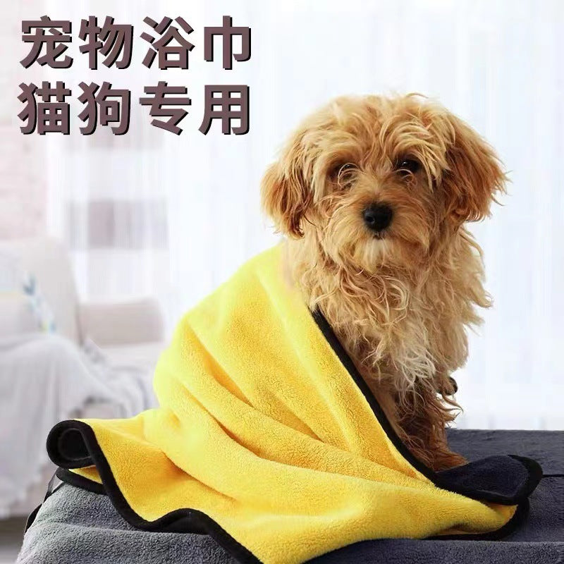 Pet towel  quick-drying bath towel soft absorbent