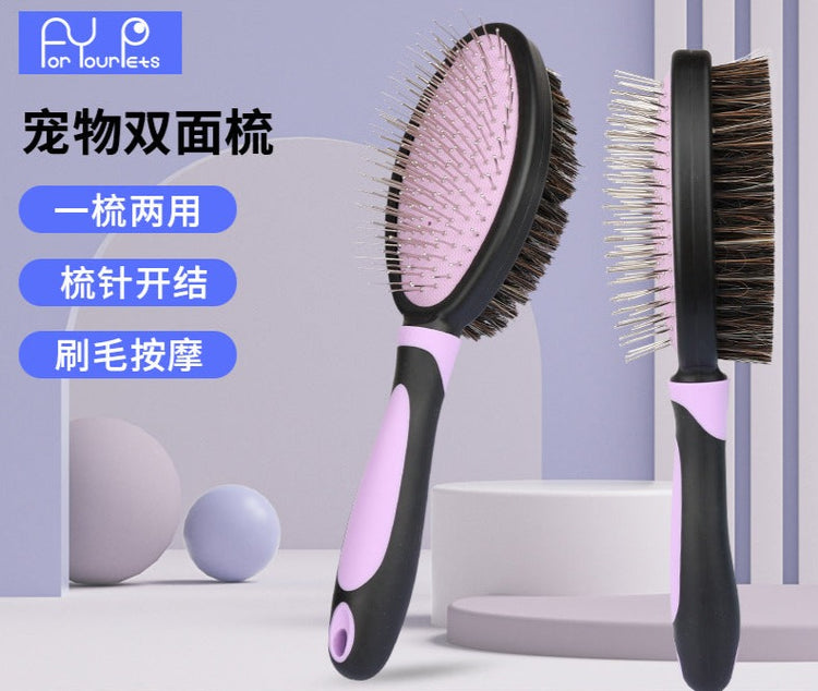 Pet Hair Comb Double Sided