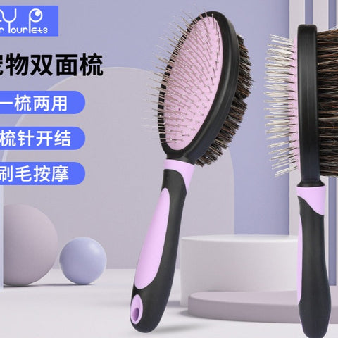 Pet Hair Comb Double Sided