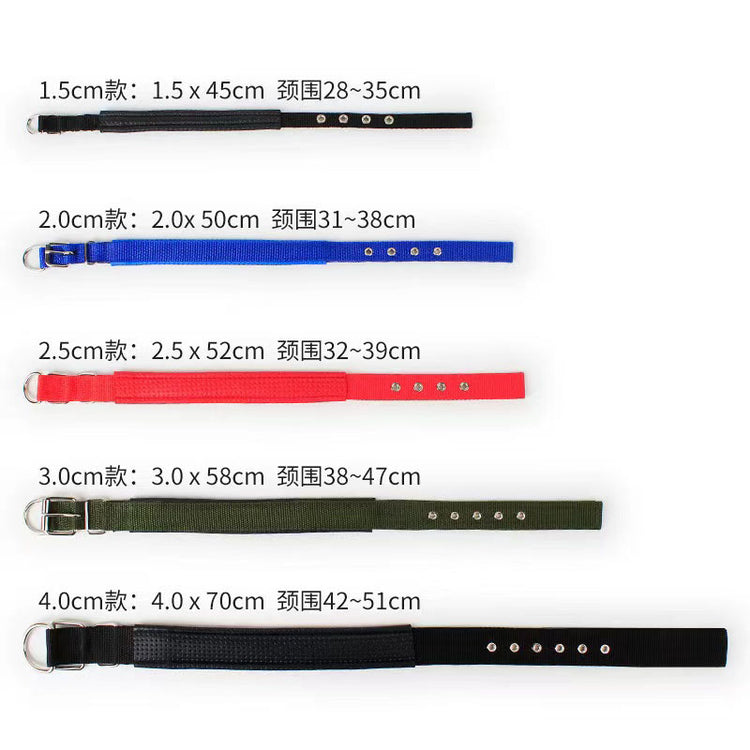 SUPER SAVER Dog Collar