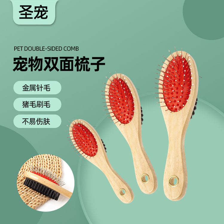 Pet Hair Comb Double Sided