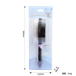 Pet Hair Comb Double Sided