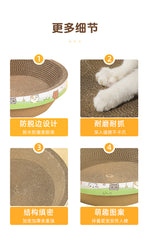 LARGE Scratching Cat Nest