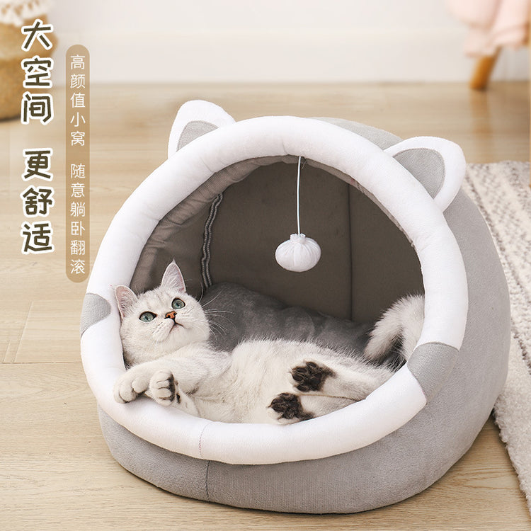 Cute Cat Bed with mat