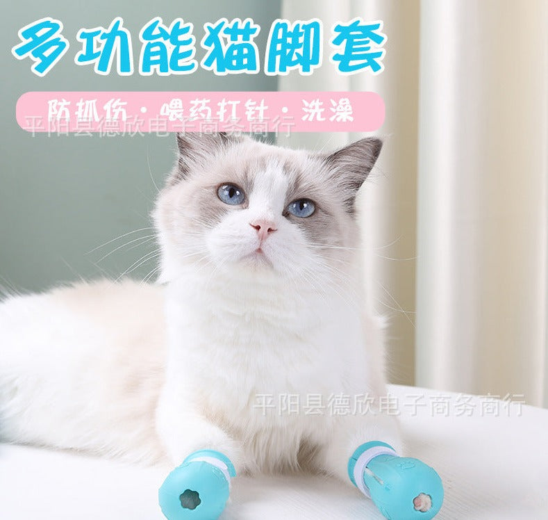 Cat foot cover anti-scratch for grooming