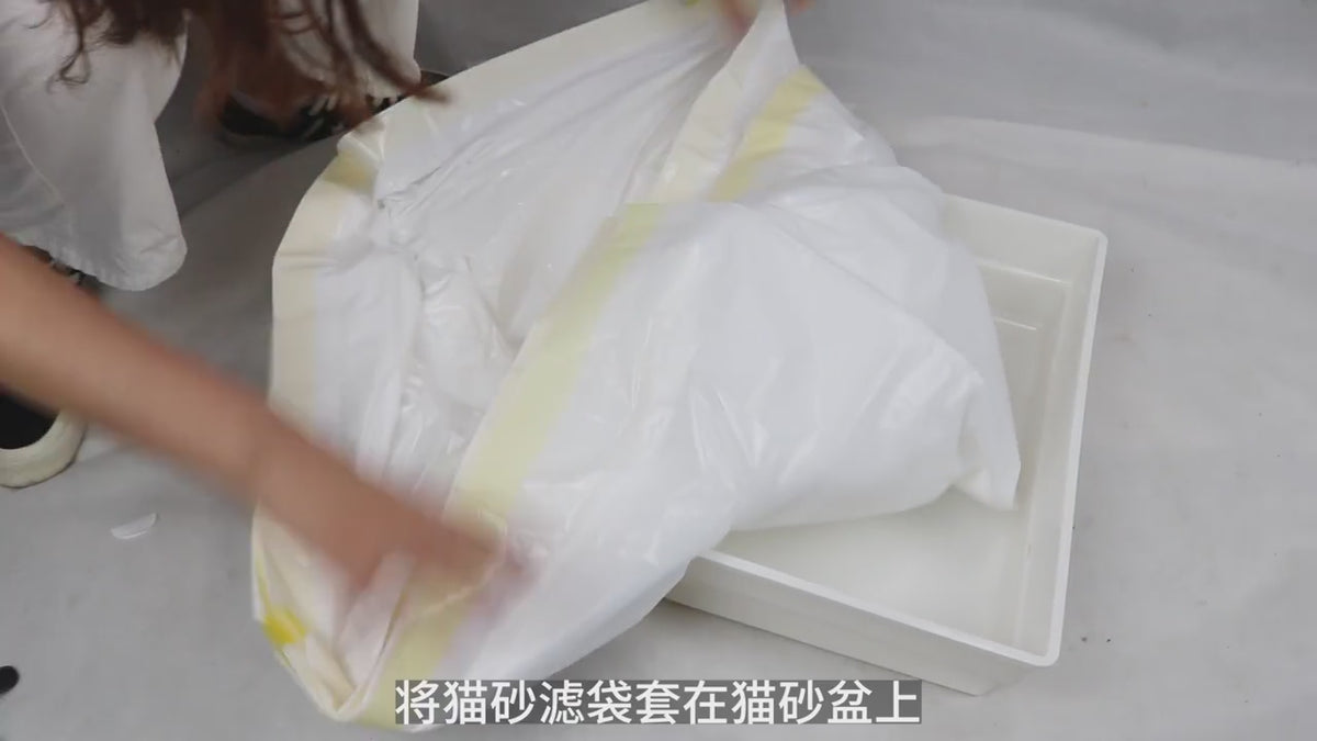 Cat litter bag  shovel-free